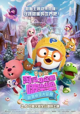 色老司机