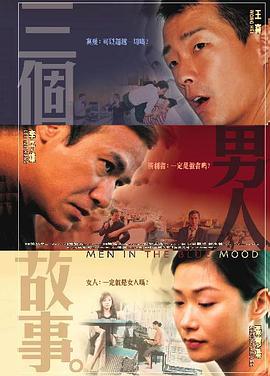 亚洲网站免费观看