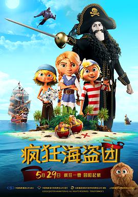 国产欧美综合在线一区二区三区