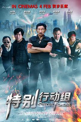 91爱观看在线