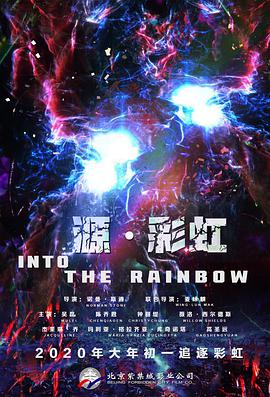 伊人福利在线