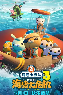 秘密女人的私生活