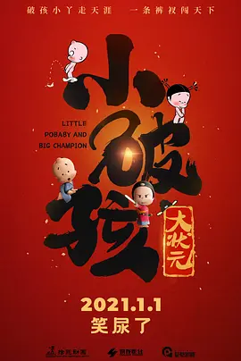 亚洲国产日韩a在线亚洲