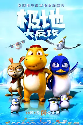 家庭教师的私生活