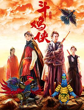 成人性在线