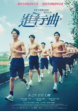 浴池中的她