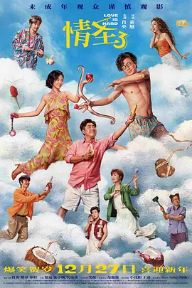 国产精品九九热