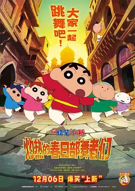 在这里有精品