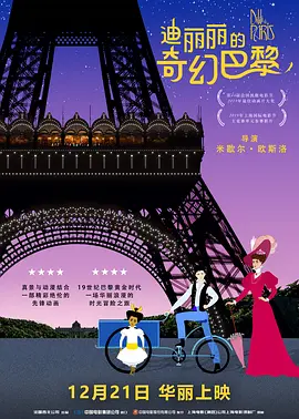亚洲久久天堂