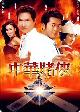 国内精品久久久久久野外