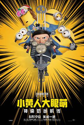 综合欧美日韩一区二区三区