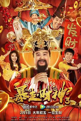 精品国产亚洲