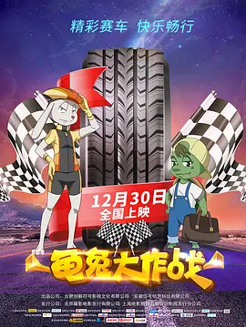 午夜影院操