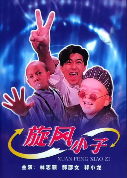 精品在线观看一区