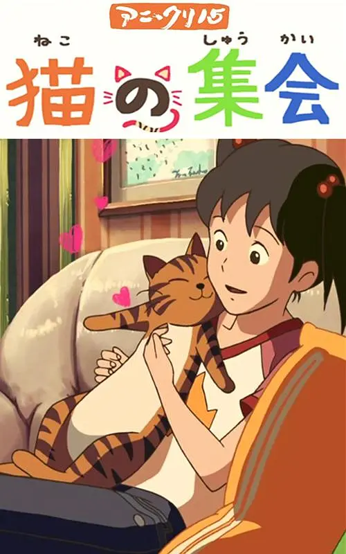 国产精品亚洲专区一区