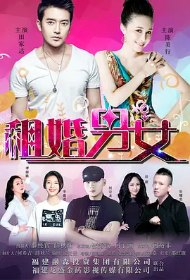我的小小嫂子