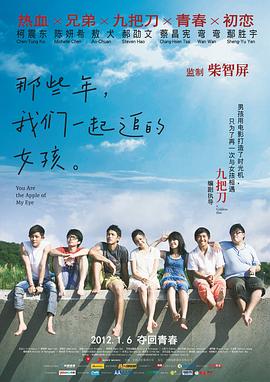 高清中文字幕视频在线播