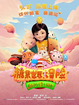 美女被免费喷白浆视频
