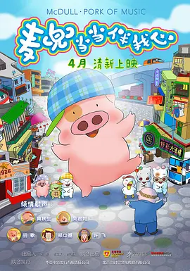 丁香狠狠
