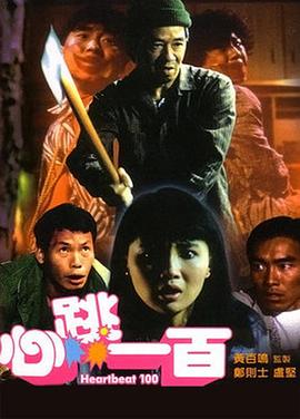 欧美久久成人