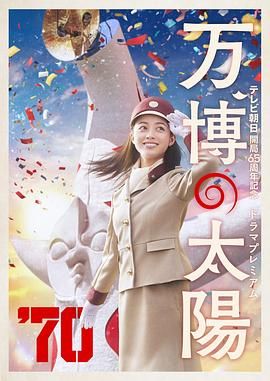 若嘉的丝袜外章一小阿