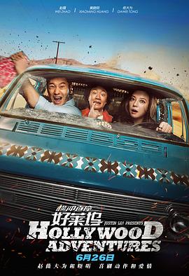 91精品久久久久久久久网影视