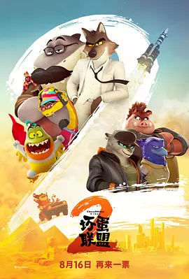 精品一区在线