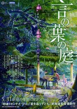 黄色片黑人
