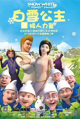 久久综合九色综合欧美就去吻