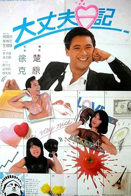 免费看日韩欧美一级毛片