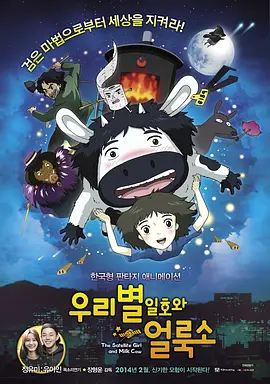 www.国产污
