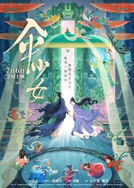 中文字幕在线成人
