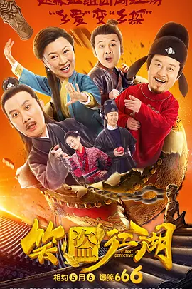 国产欧美精品