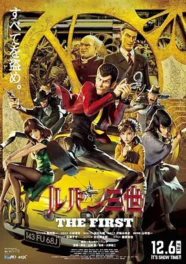 兔女郎扮演