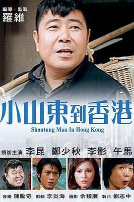 狠狠色影院
