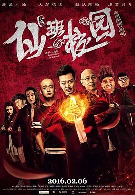 一区亚洲