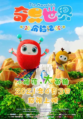 国产三级在线观看视频不卡