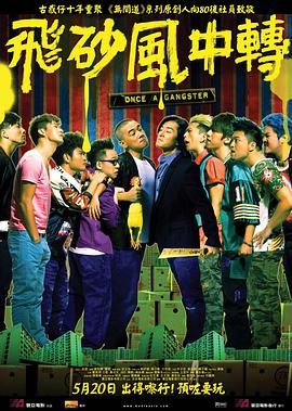 婷婷国产天堂久久综合五月