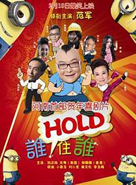 午夜视频在线观看网站