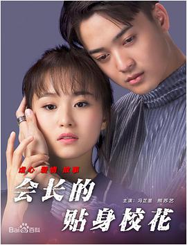 成人av电影免费在线播放