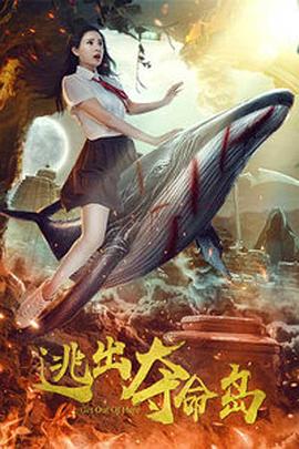 91亚洲精品在看在线观看高清