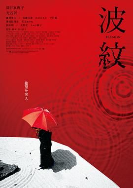 五月天婷婷在线观看高清