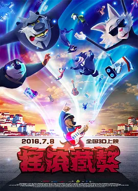 一区二区三区午夜