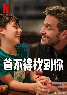 免费观看欧美一区二区三区