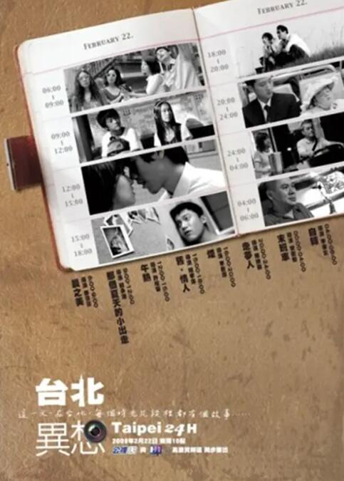 日韩性xxxx爱