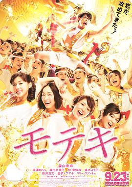 国产欧美曰韩一区二区三区