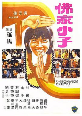 一本大道久久a久久精品综合