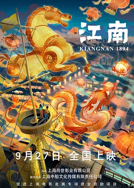 右手影院亚洲欧美