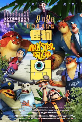 欧美日韩午夜精品视频免费