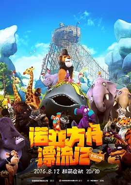 秋霞鲁丝